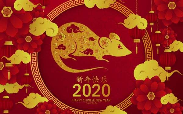 2020新年将至郑州华之熠篷房祝新老客户新春快乐阖家欢乐
