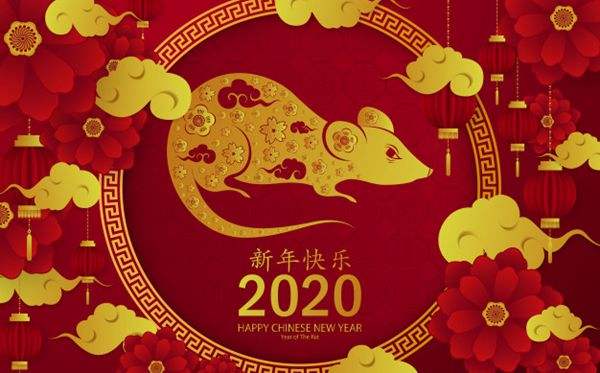 2020新年将至郑州华之熠篷房祝新老客户新春快乐阖家欢乐 2020新年将至郑州华之熠篷房祝新老客户新春快乐阖家欢乐