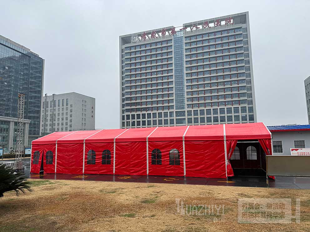 郑州红色篷房帐篷出租介绍该如何搭建篷房