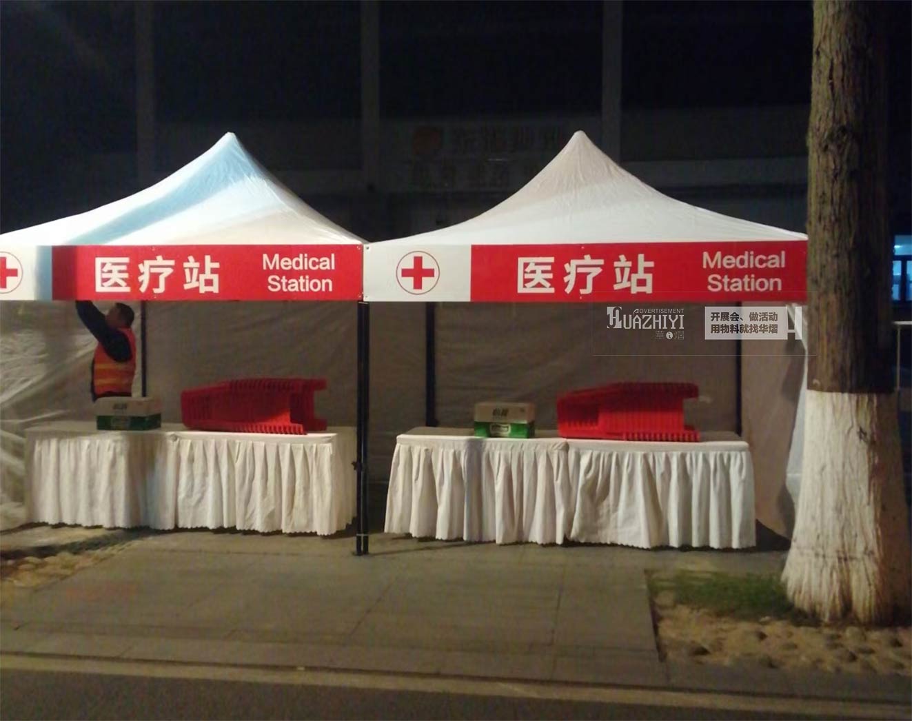郑州篷房出租尖顶篷房都可以用在哪些场合？